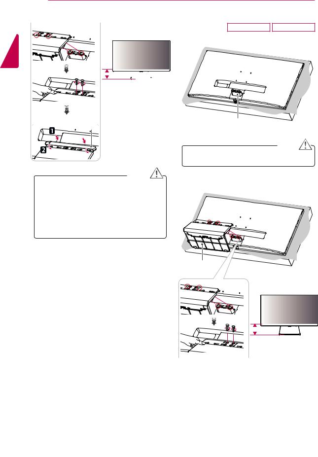 LG 25UM65-P Owner’s Manual