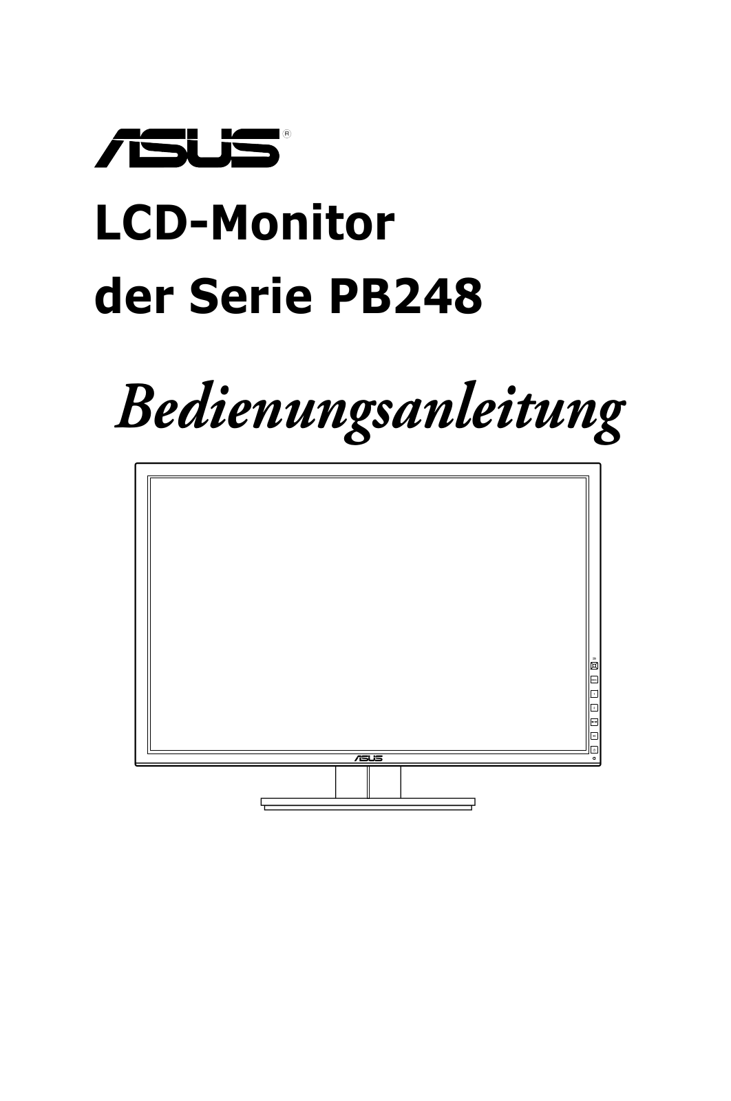 Asus PB248 User Guide