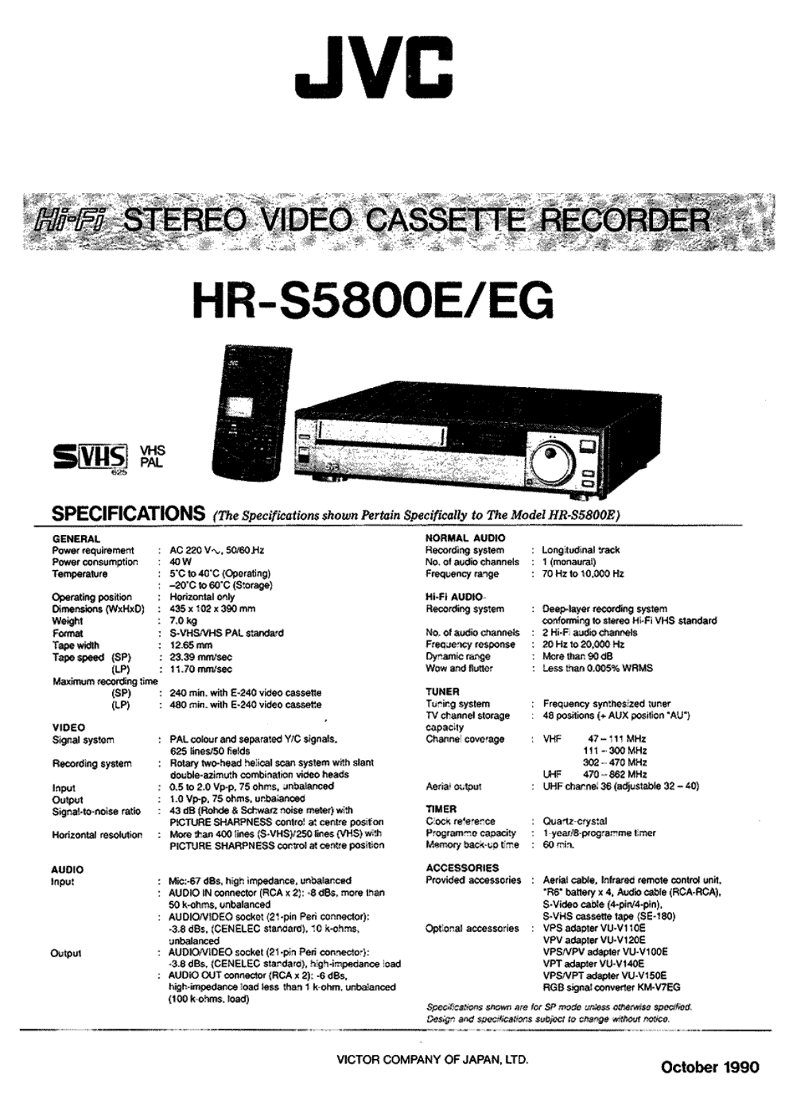 JVC HRS-5800-E, HRS-5800-EG Owners manual