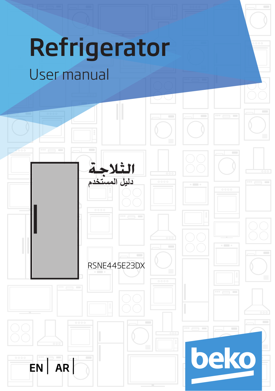 Beko RSNE445E23DX User manual