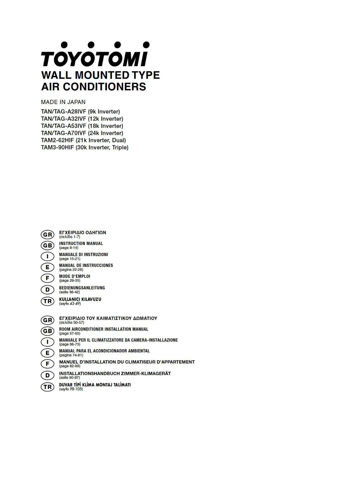 Toyotomi TAG-A28IVF, TAN-A28IVF, TAG-A32IVF, TAN-A32IVF, TAG-A53IVF Owner's Manual