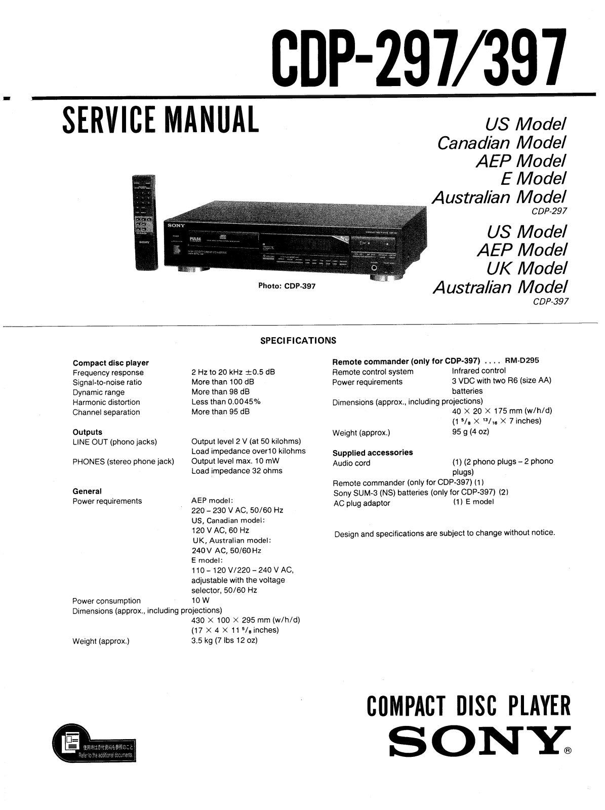 Sony CDP-297 Service manual