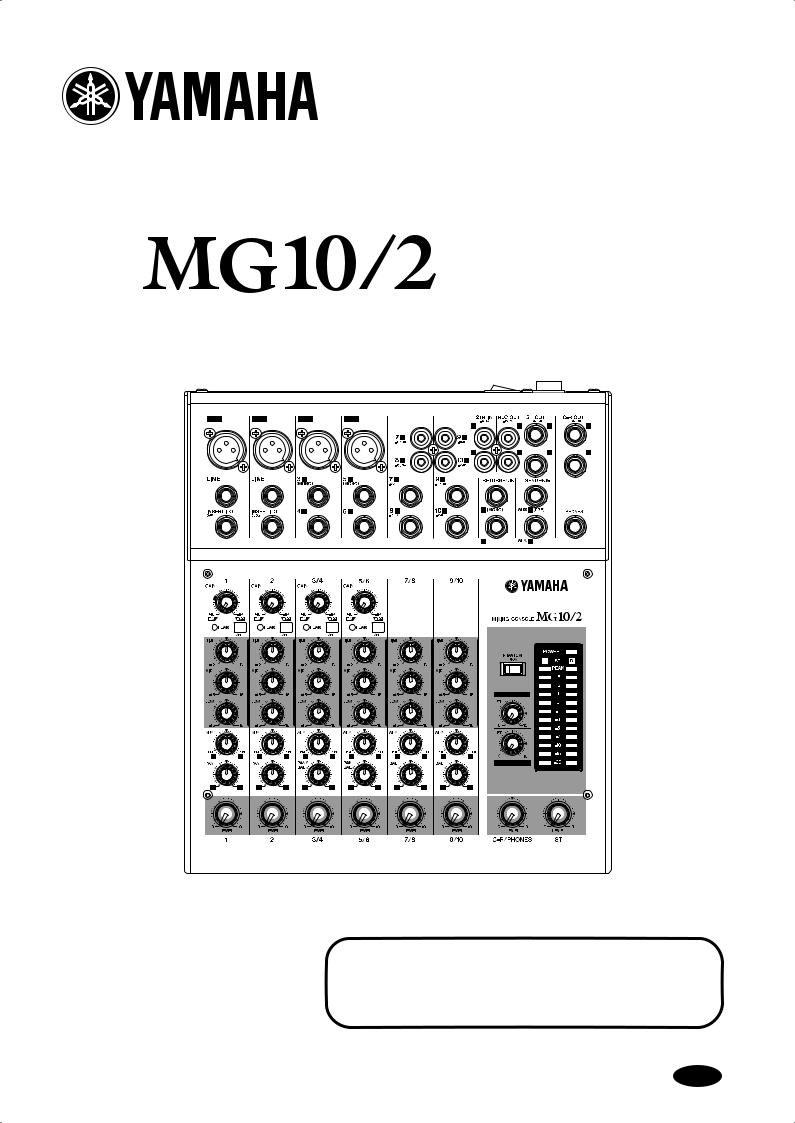 Yamaha MG10-2 User Manual