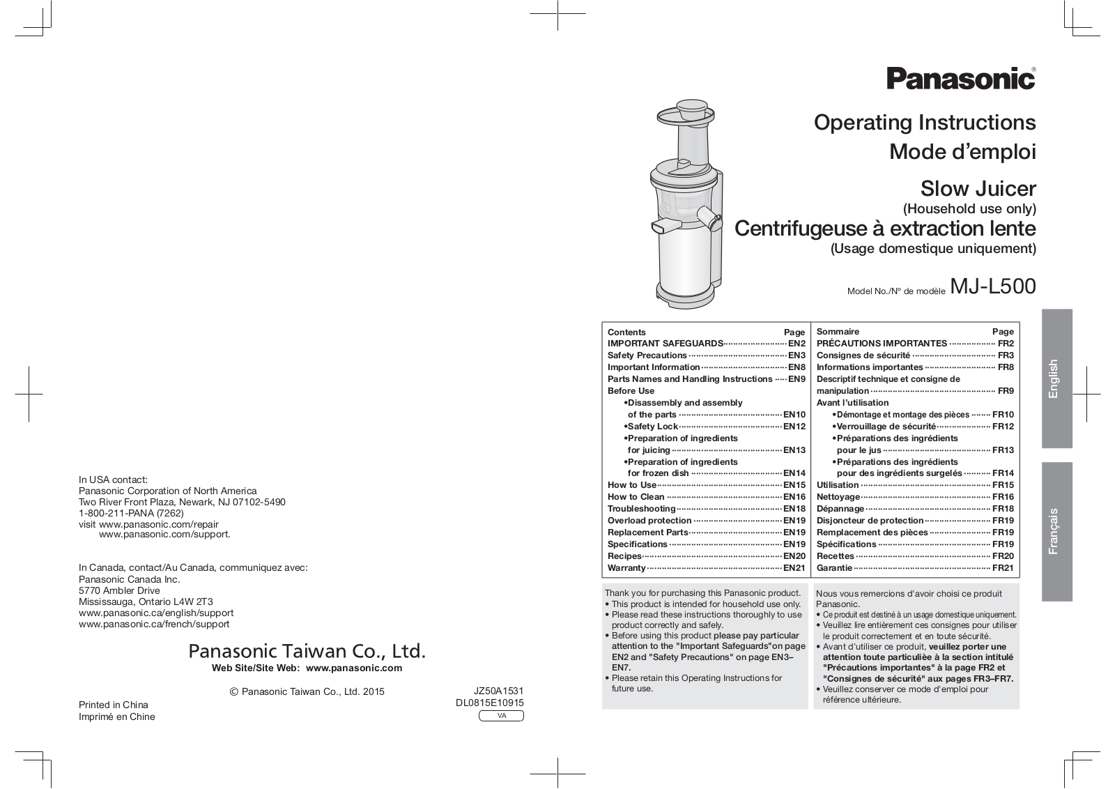 Panasonic MJ-L500 Operating Instruction