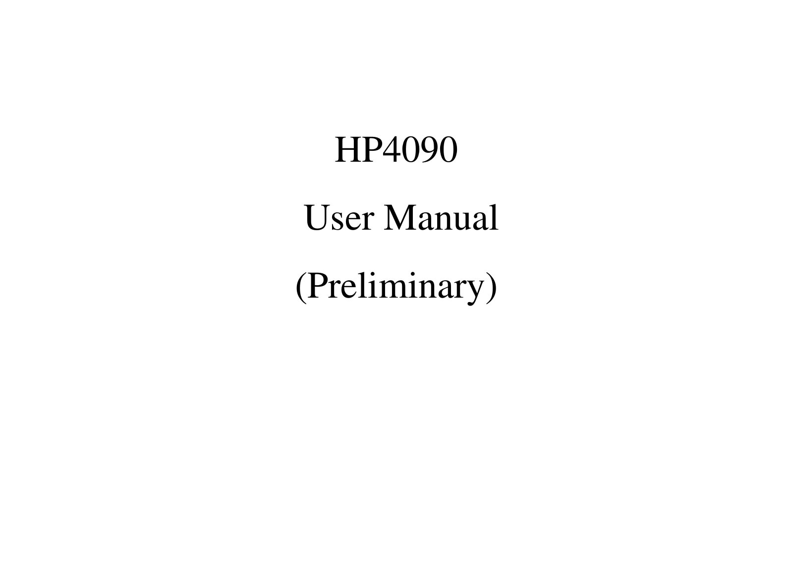 Uni Art Precise HP4090 001T, HP4090-001R Users manual