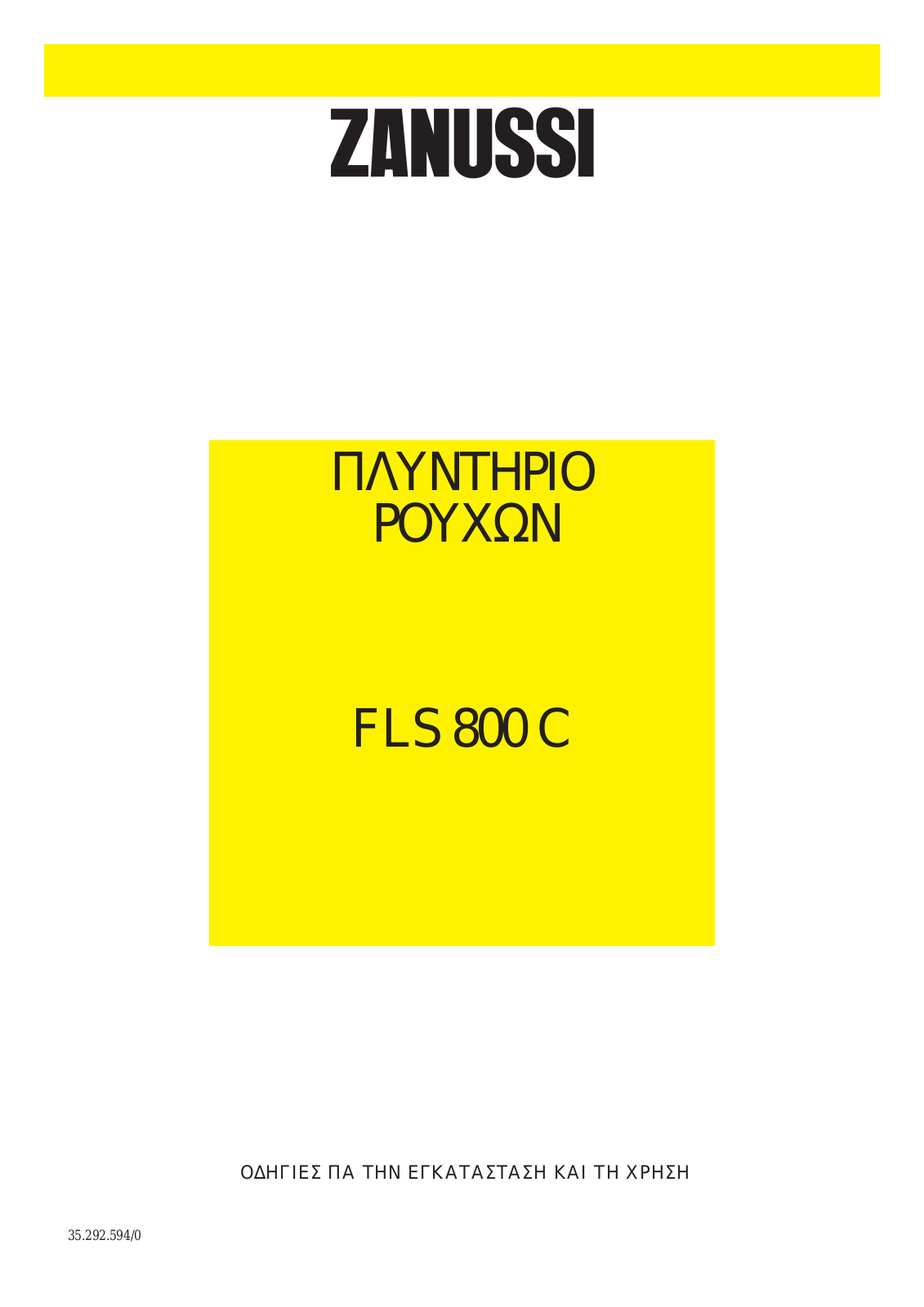 Zanussi FLS800C User Manual
