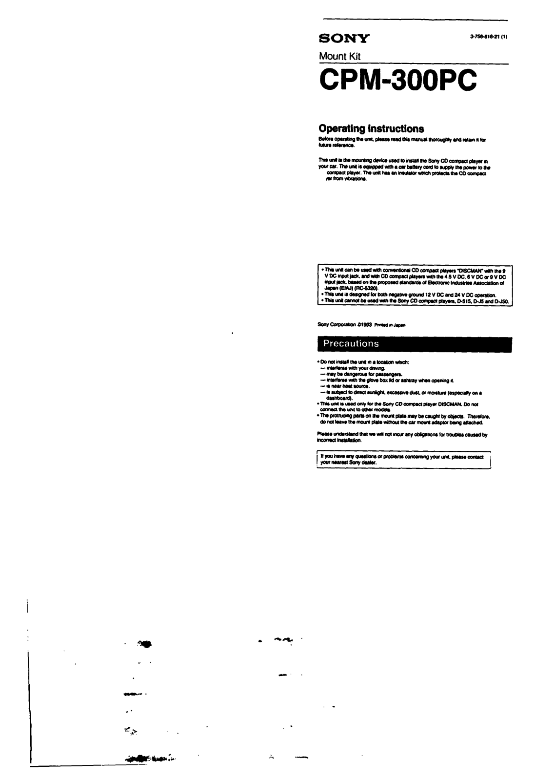 Sony CPM300PC Operating Manual