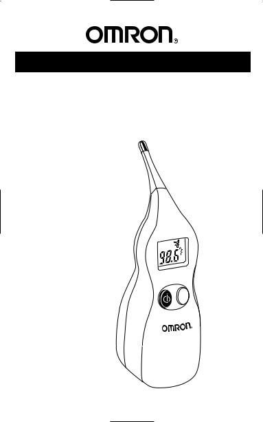 Omron MC-600 User Manual