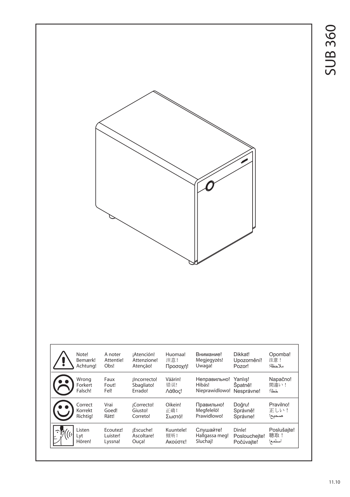 JAMO SUB 360 User Manual