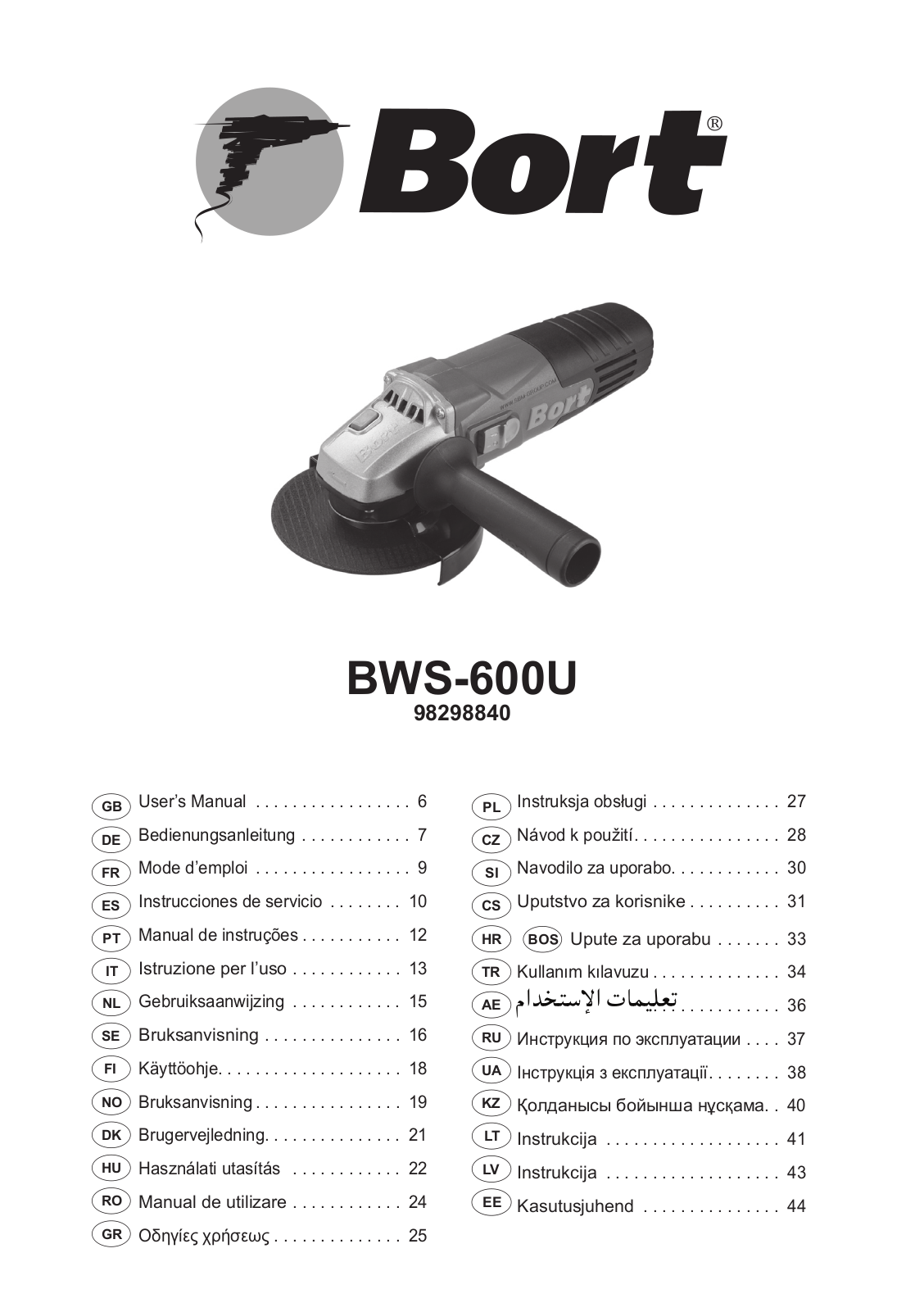 Bort BWS-600U User Manual