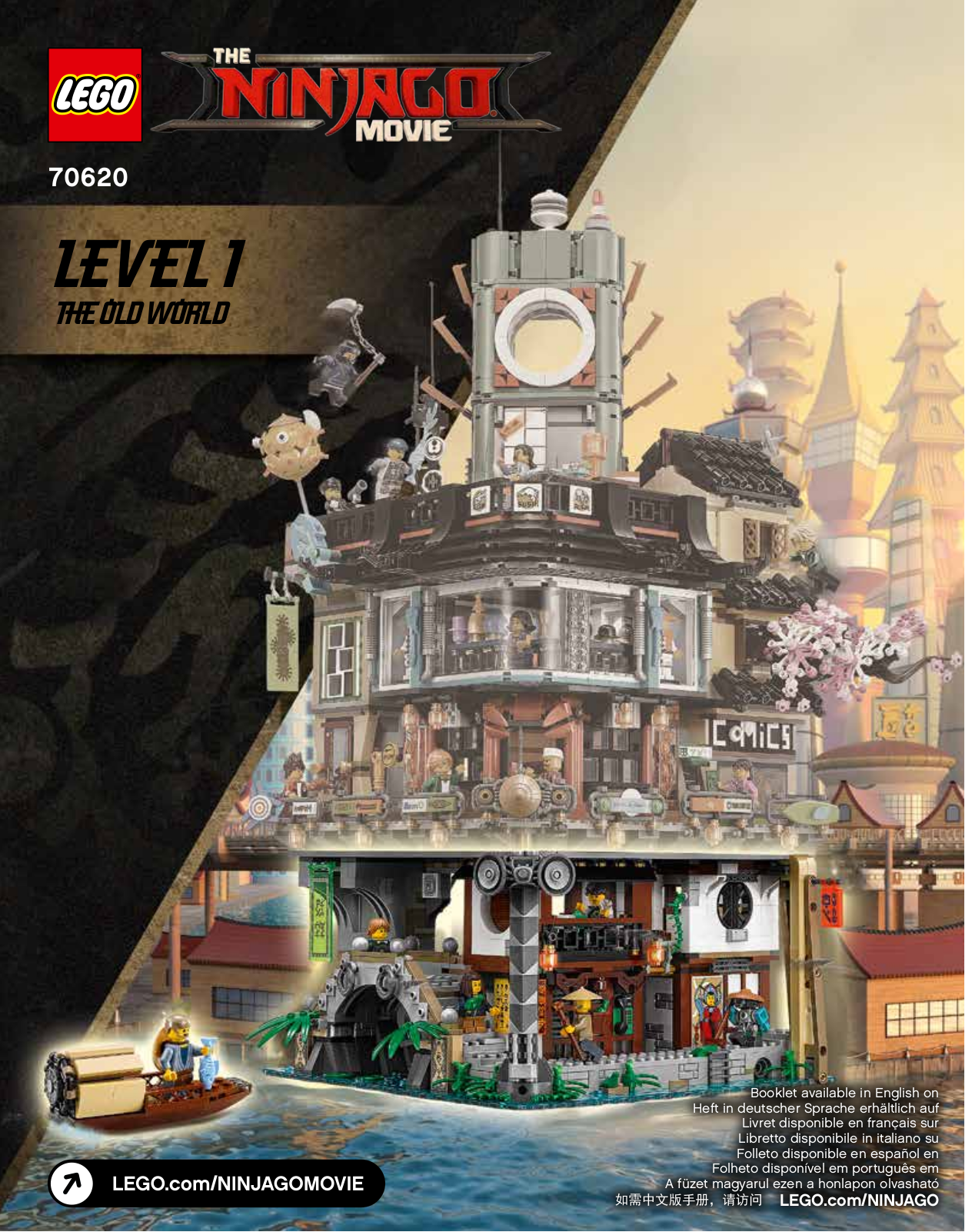 Lego 70620 User Manual