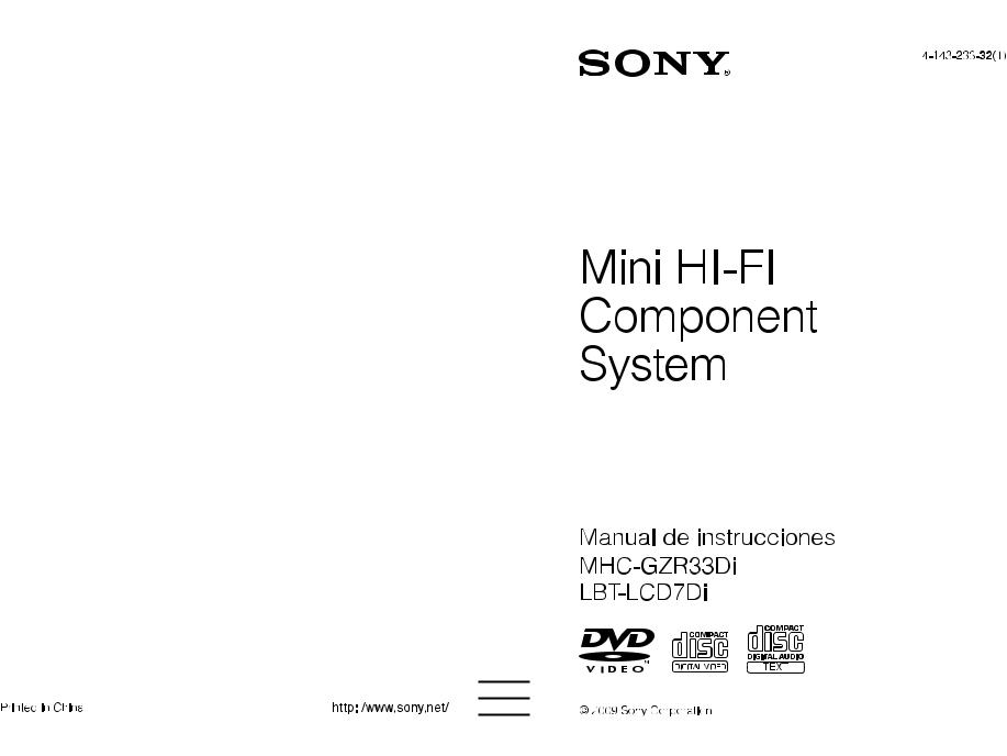 Sony MHC-GZR33Di, LBT-LCD7Di User Manual