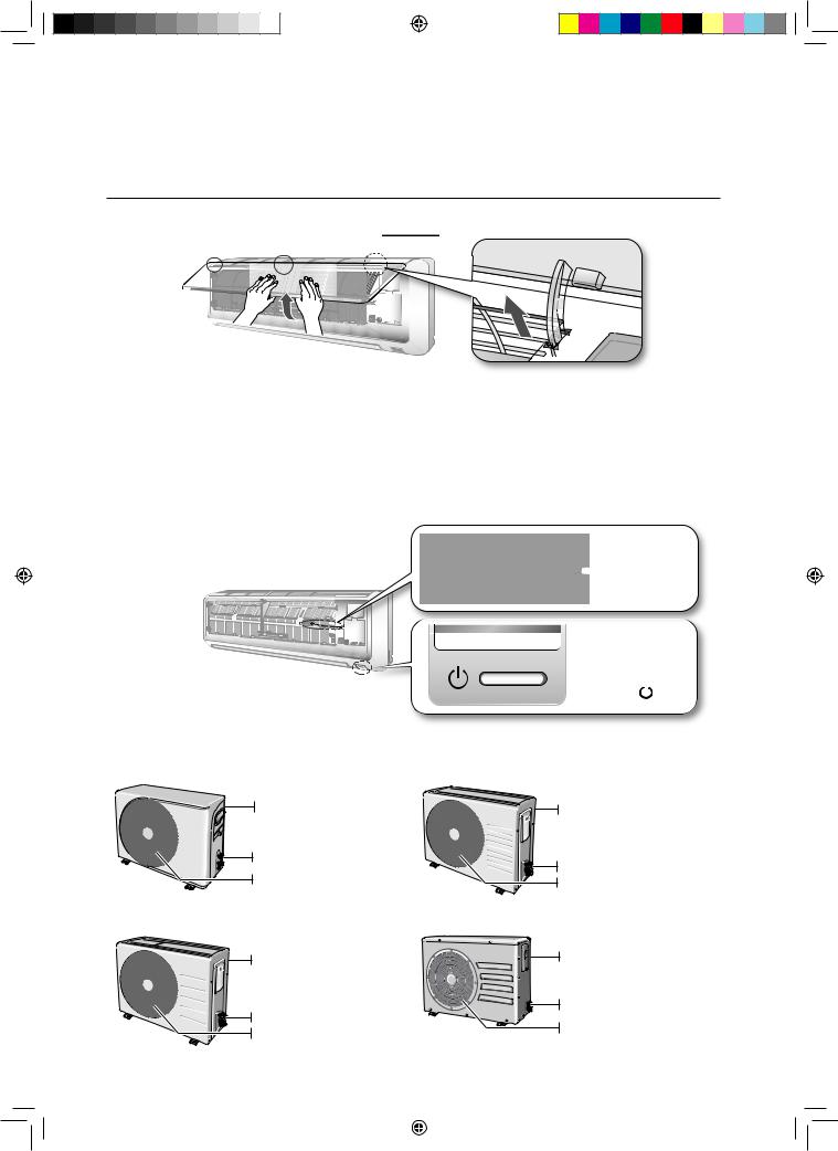 Samsung AS12EBAN User Manual