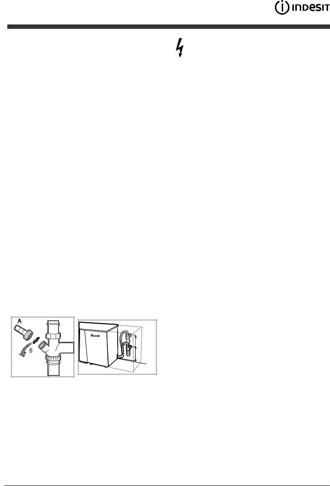 INDESIT CDFP 27B17 FR User Manual