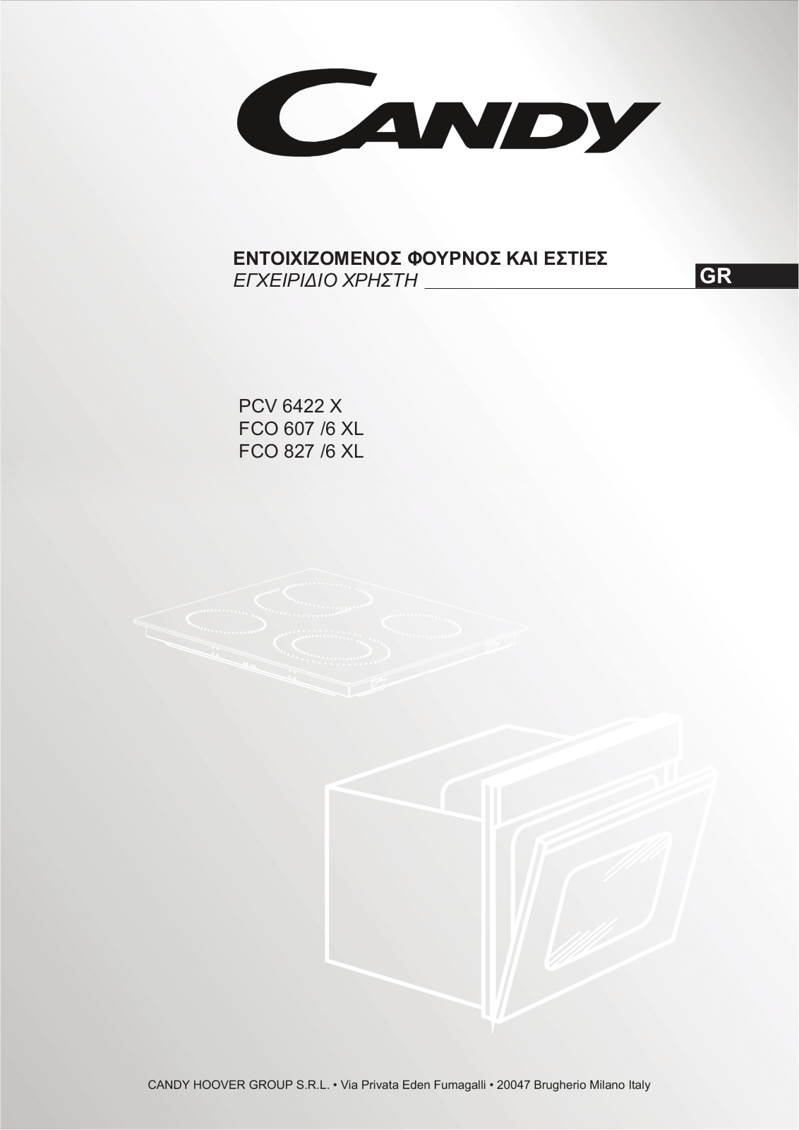 Candy FCO827XL, PCV6422X, FCO607X User Manual