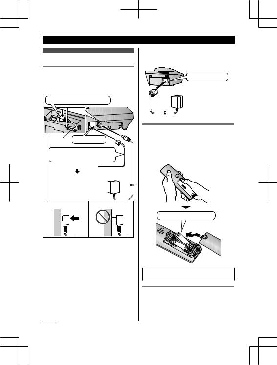 Panasonic KX-TG7862JT User Manual