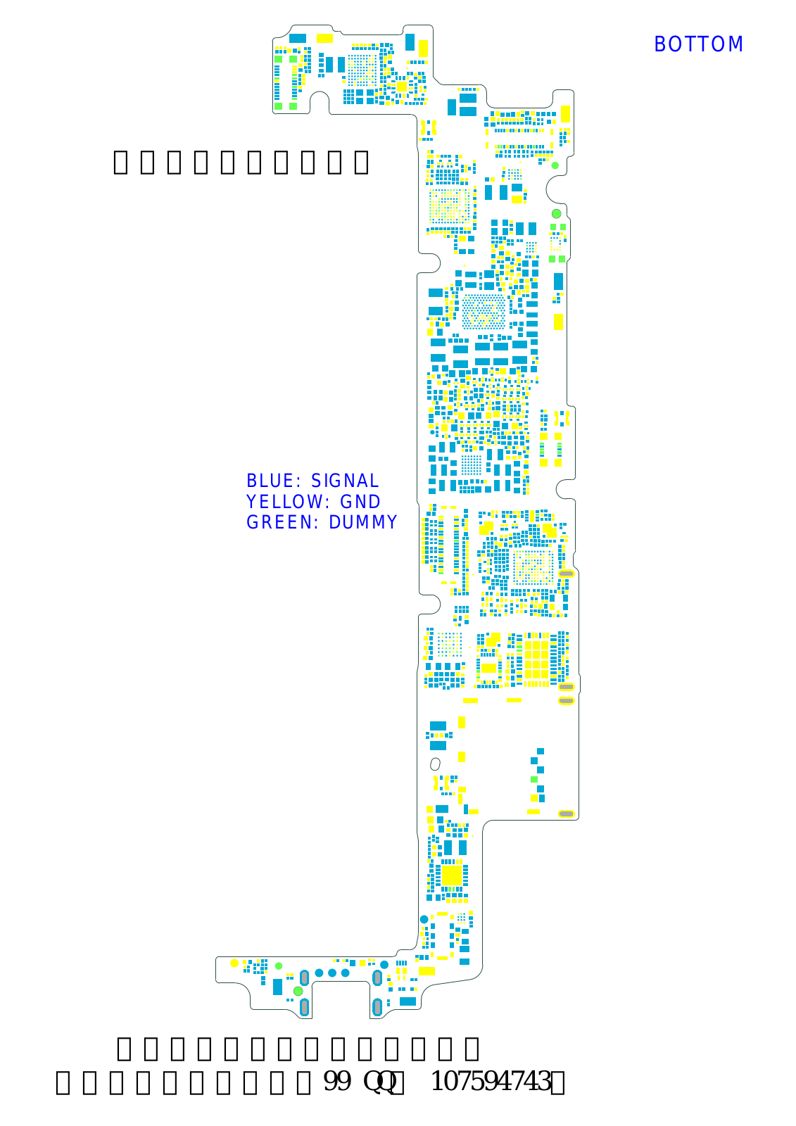 Huawei H60 Schematics