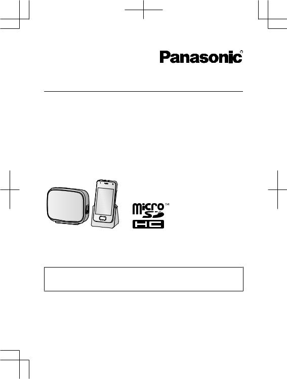 Panasonic KX-PRX110NE User Manual