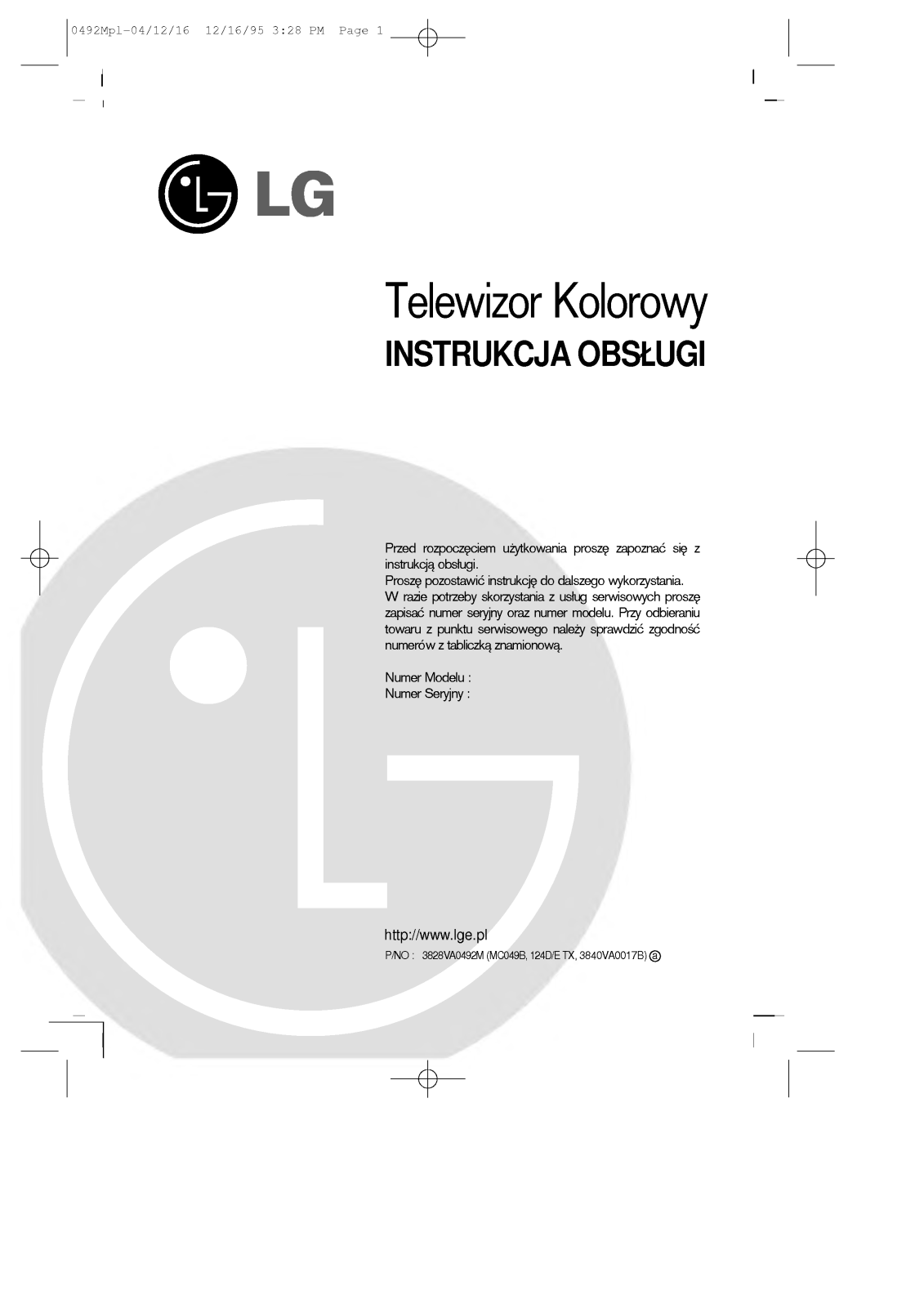 Lg RZ-21FD15RX, RZ-21FB55RX User Manual