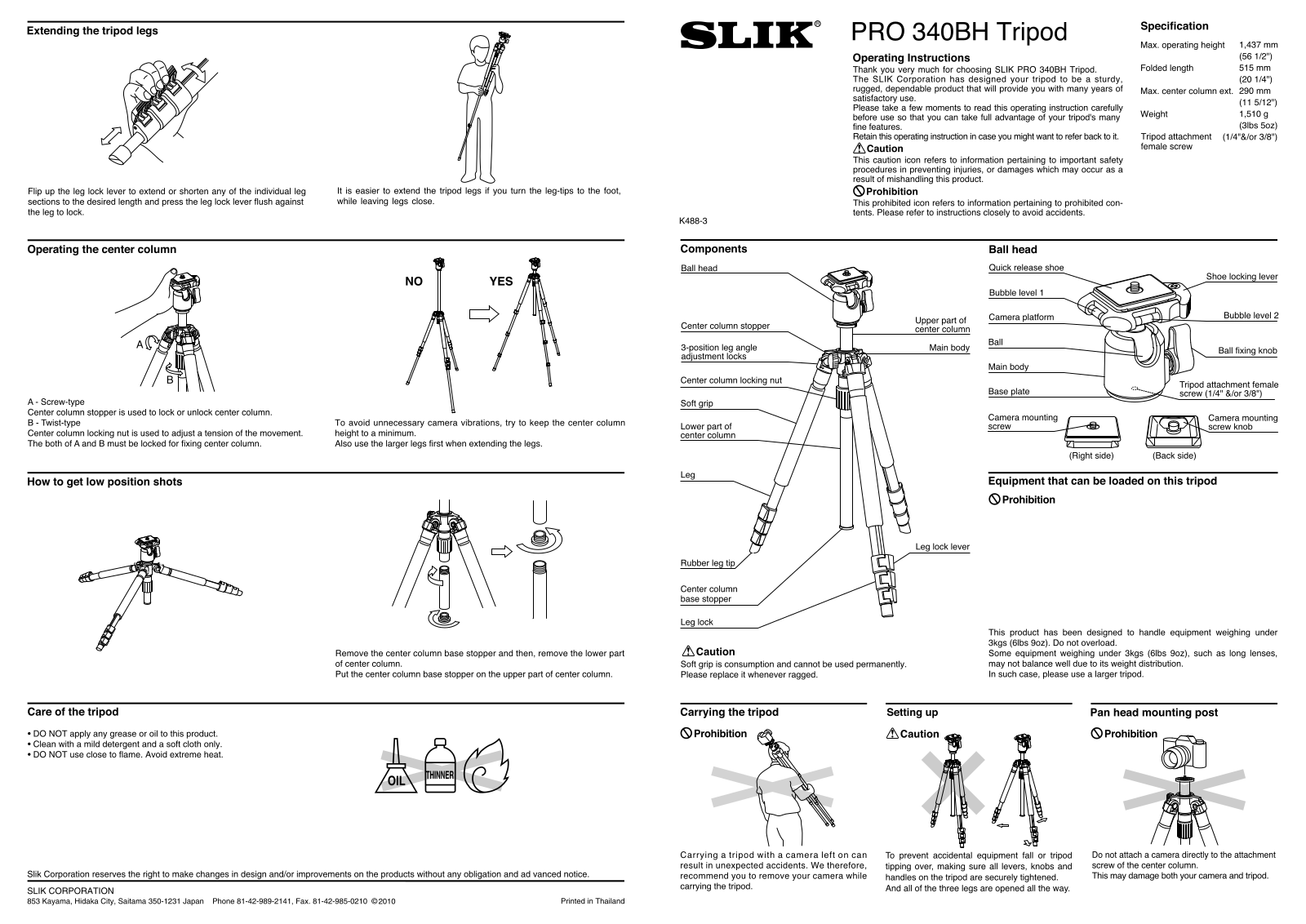 SLIK PRO 340BH TRIPOD User Manual - ManualMachine.com