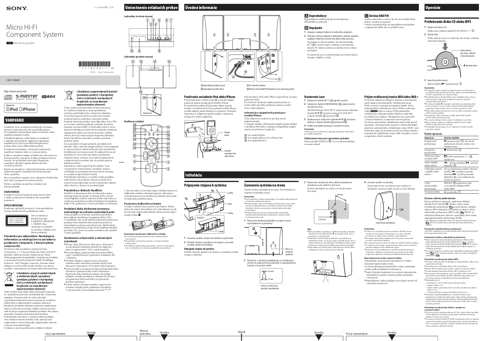 Sony CMT-CX5BIP User Manual