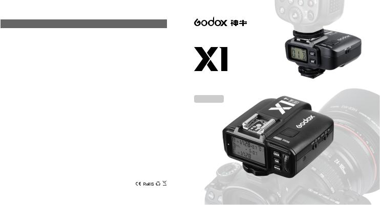 Godox X1R-N Manual