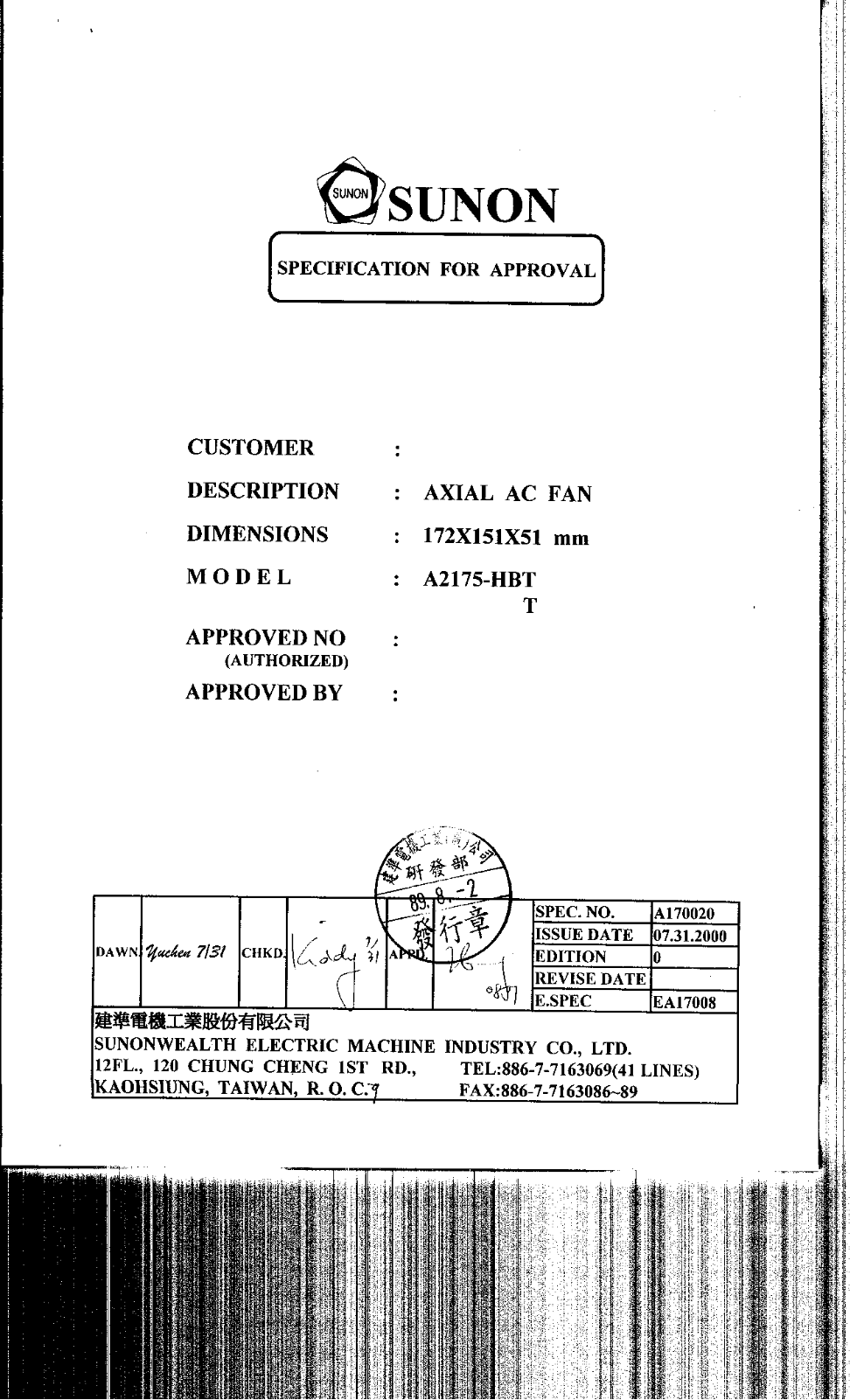 SUNON A2175-HBT.T.GN Specification - ManualMachine.com