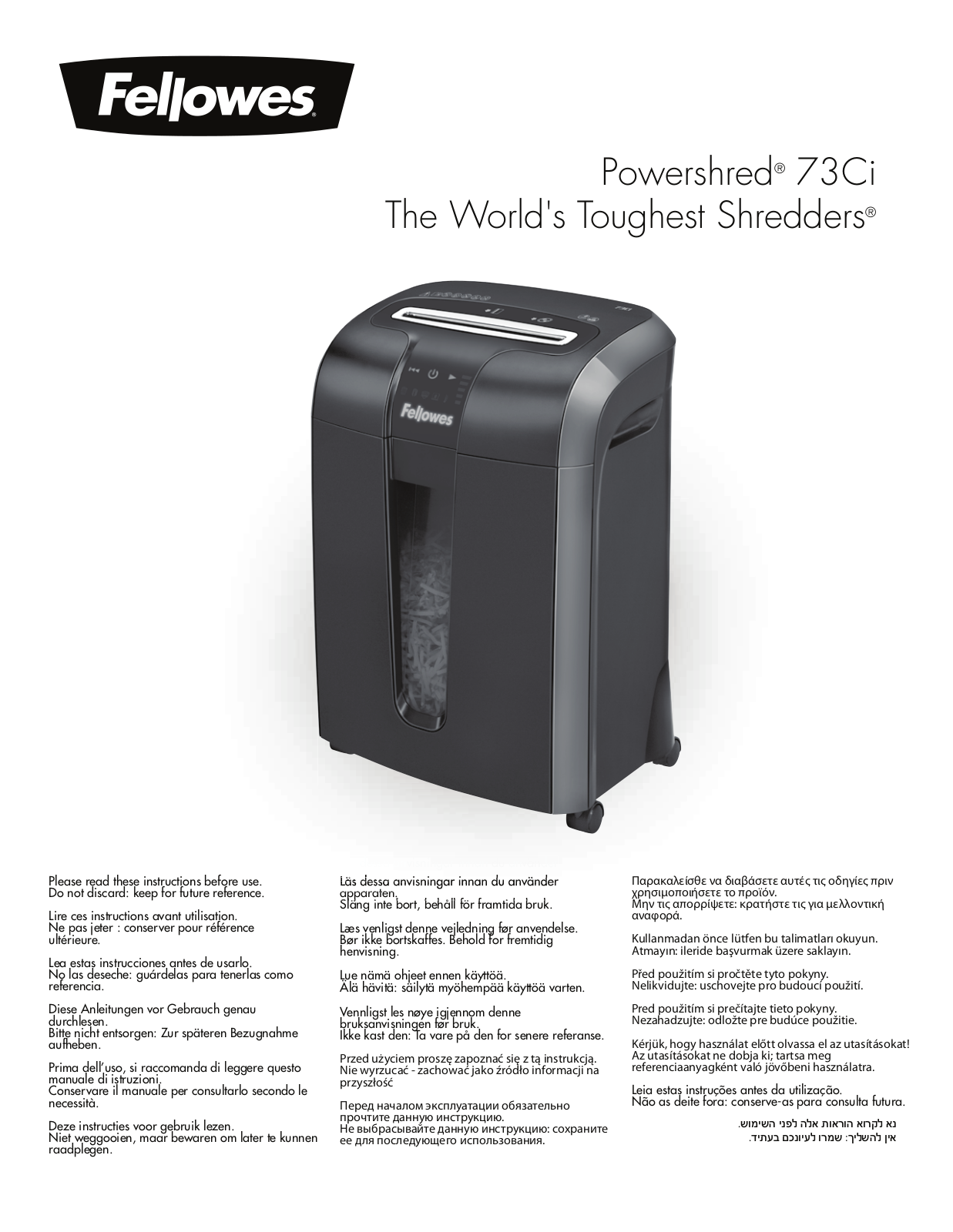 Fellowes Powershred 73Ci User guide