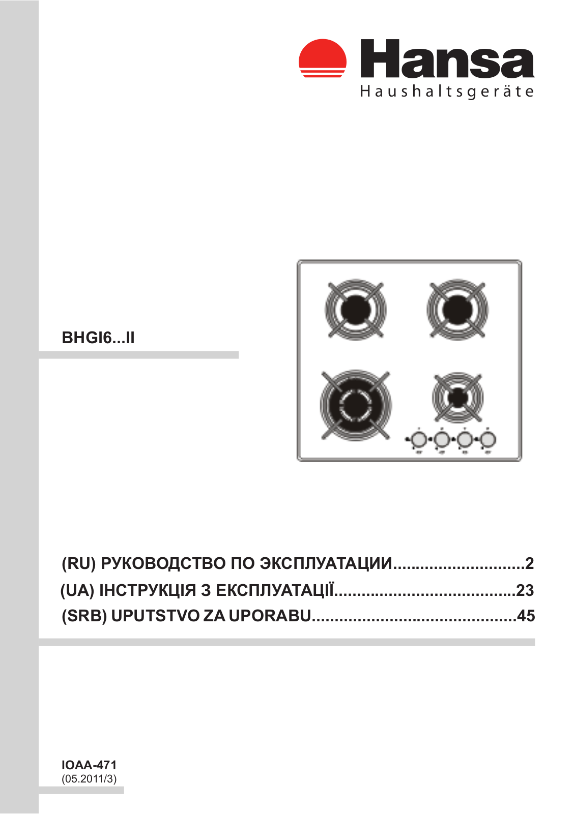 HANSA BHGW 63111035 User Manual