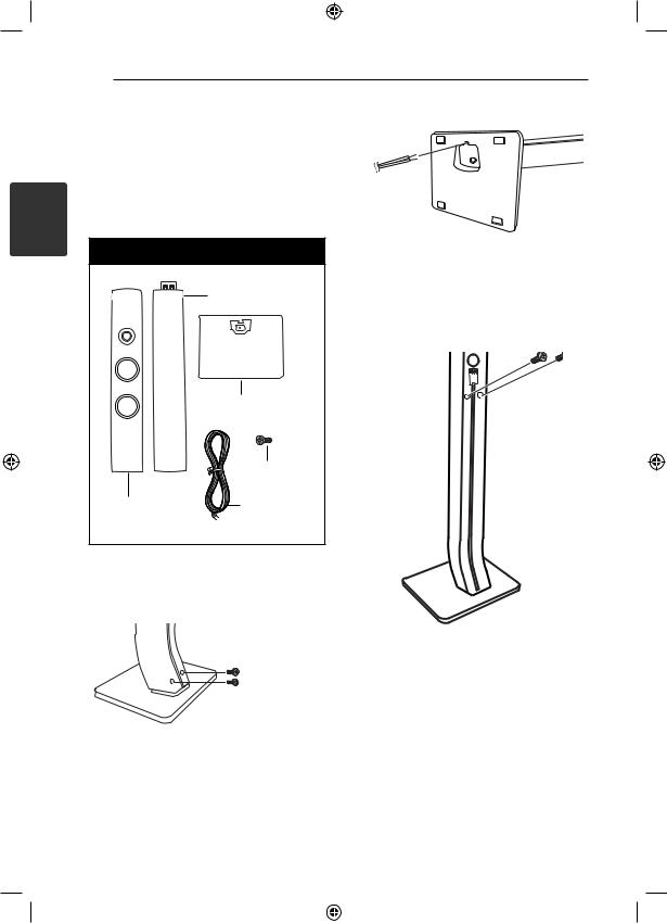 Lg HT-906TA User Manual