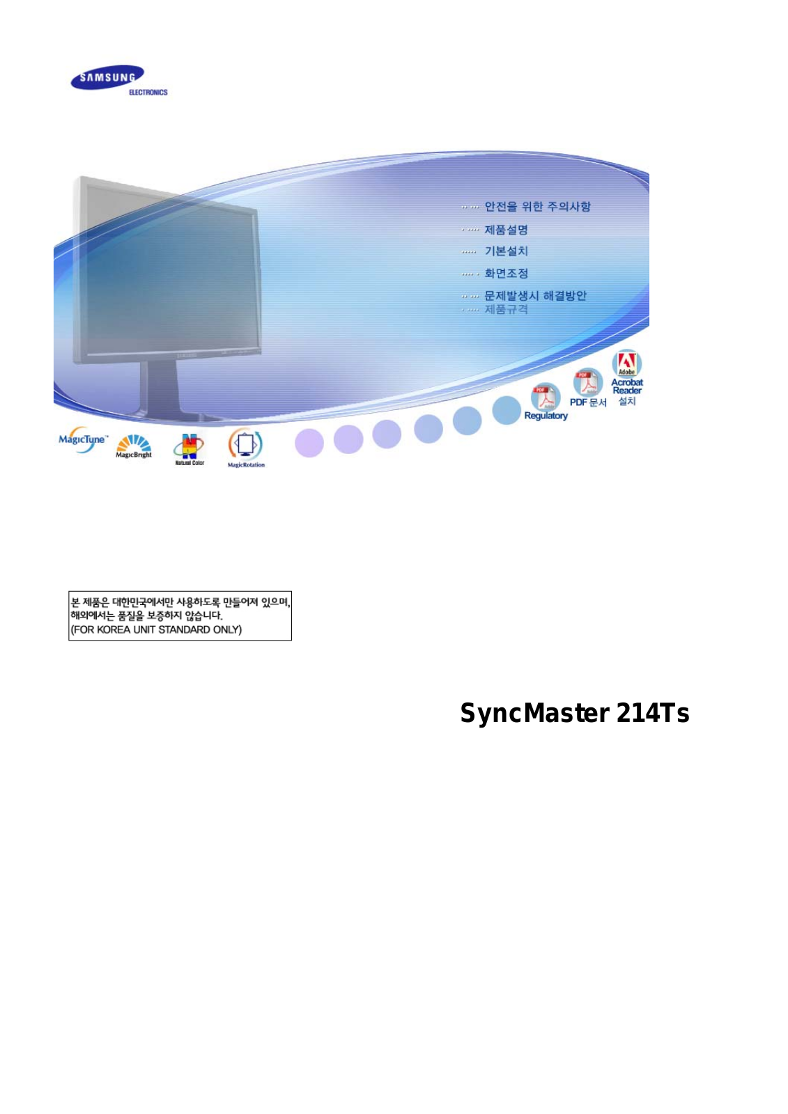 Samsung SYNCMASTER 214TS User Manual