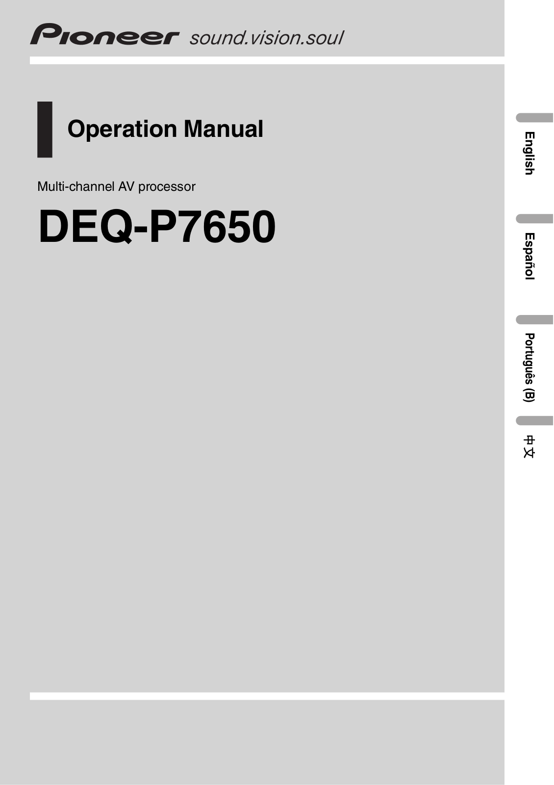 Pioneer DEQ-P7650 User Manual