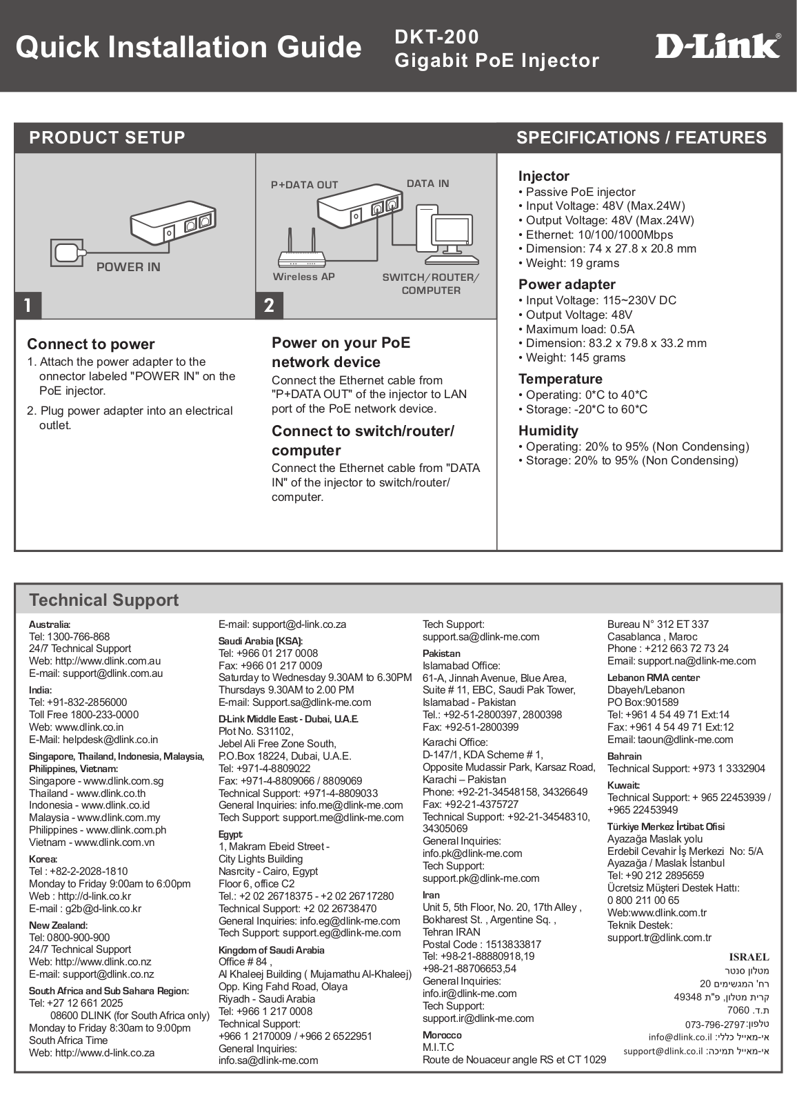 D-link DKT-200 User Manual