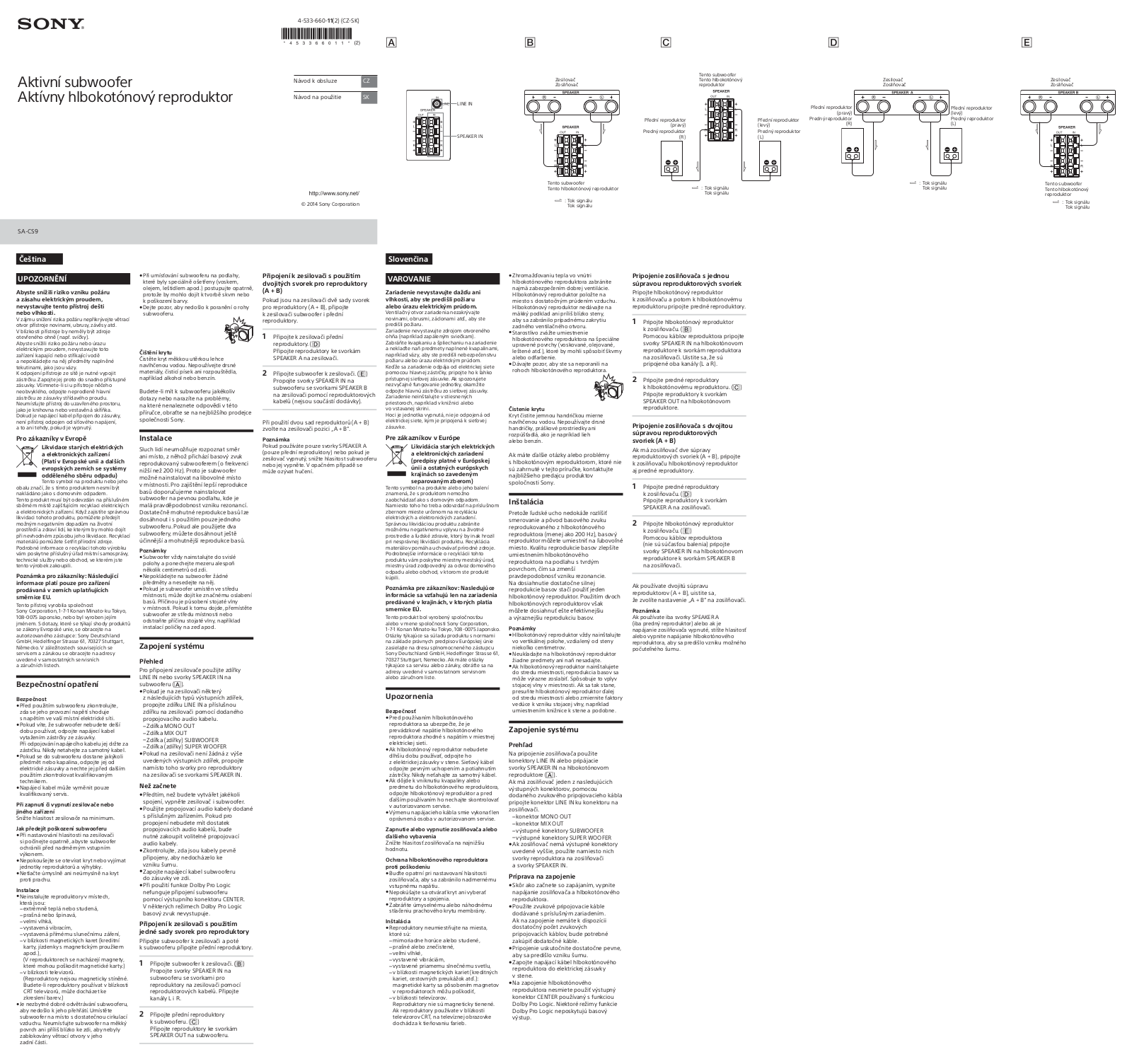 Sony SA-CS9 User Manual