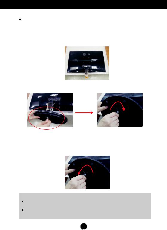 LG IPS236 User Manual