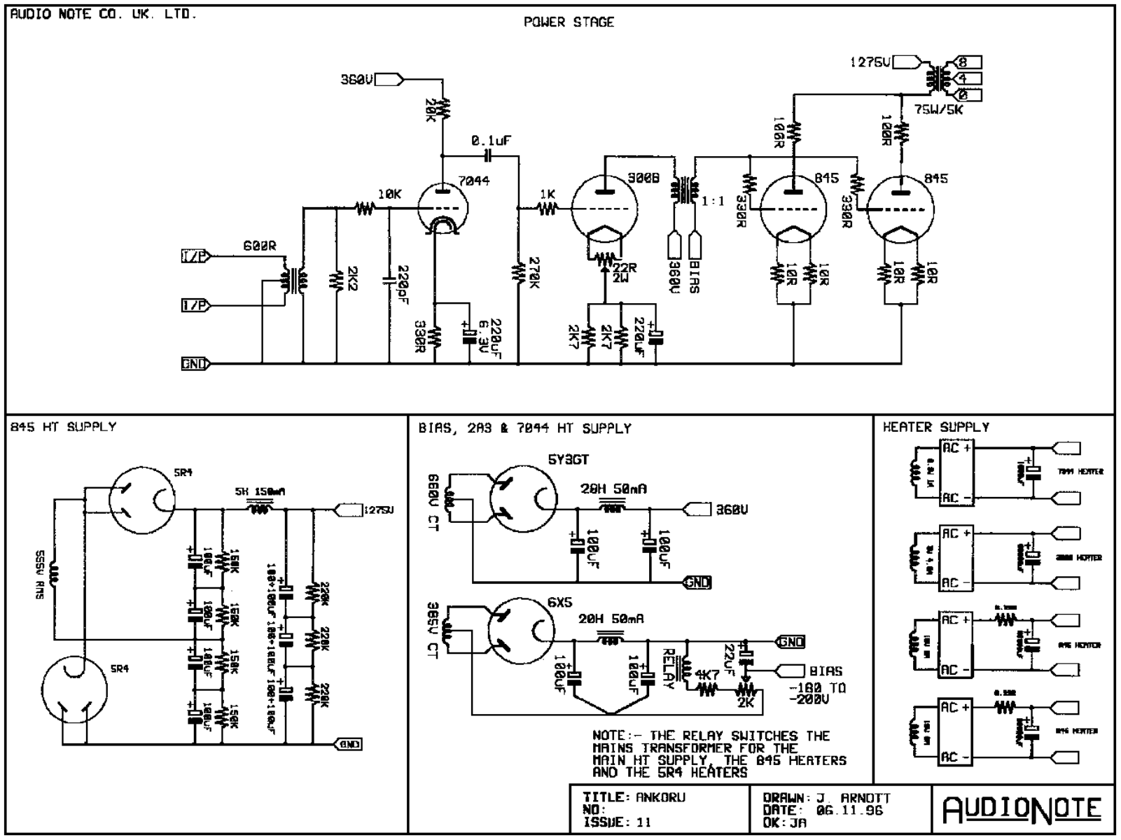 Audio Note Ankoru Schematic - ManualMachine.com