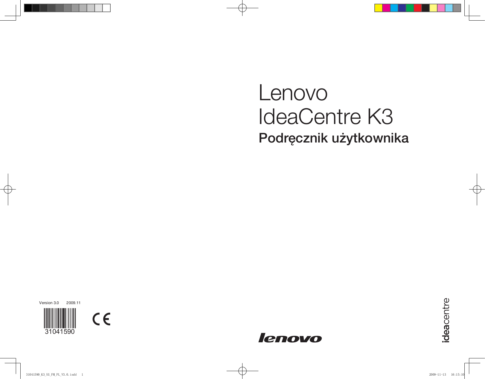 Lenovo IdeaCentre K3 User Guide