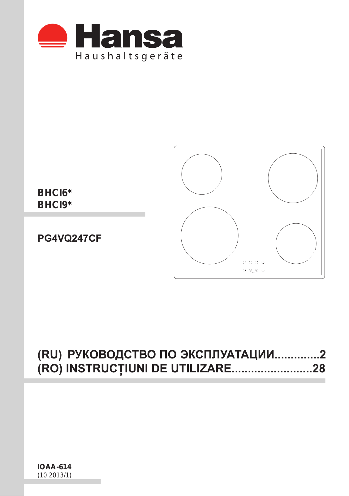 Hansa BHCI 60014 User manual