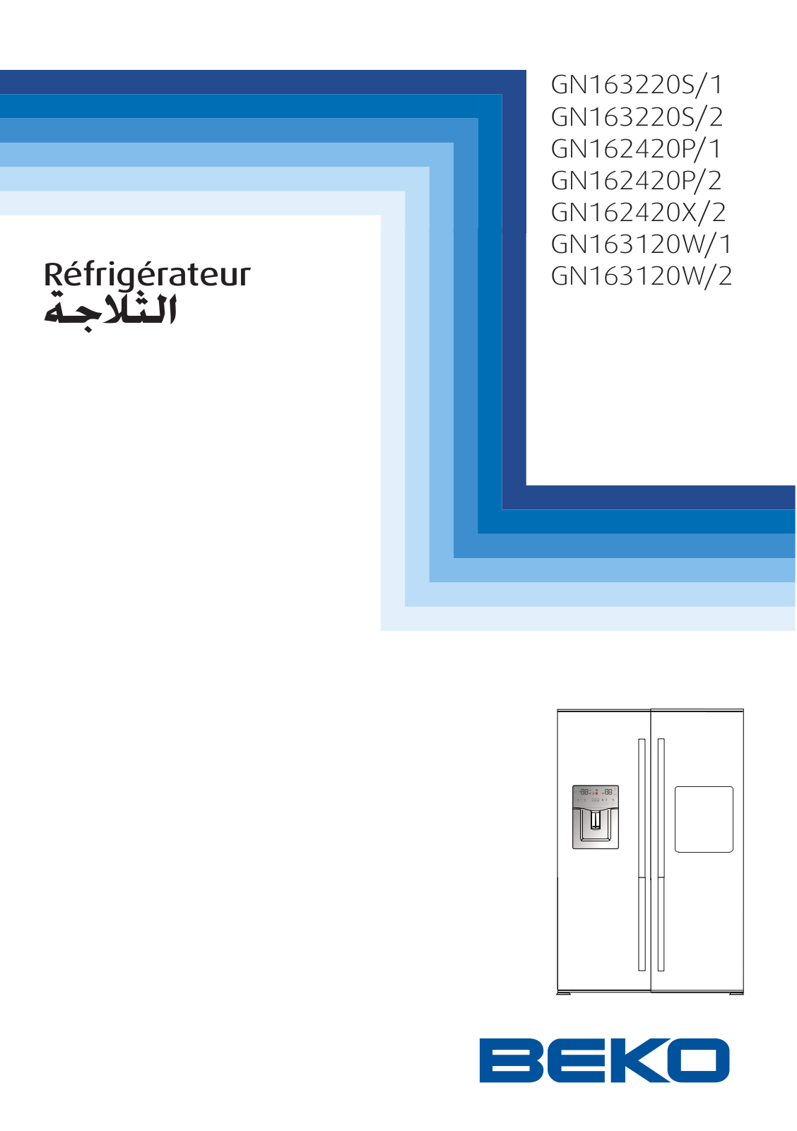 Beko GN163220S/2, GN162420P/1, GN162420X/2, GN163120W/1, GN163120W/2 User manual