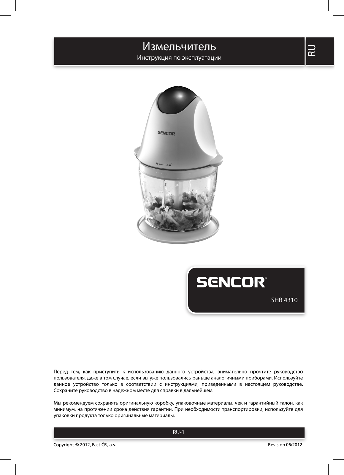 Sencor SHB 4310 User Manual