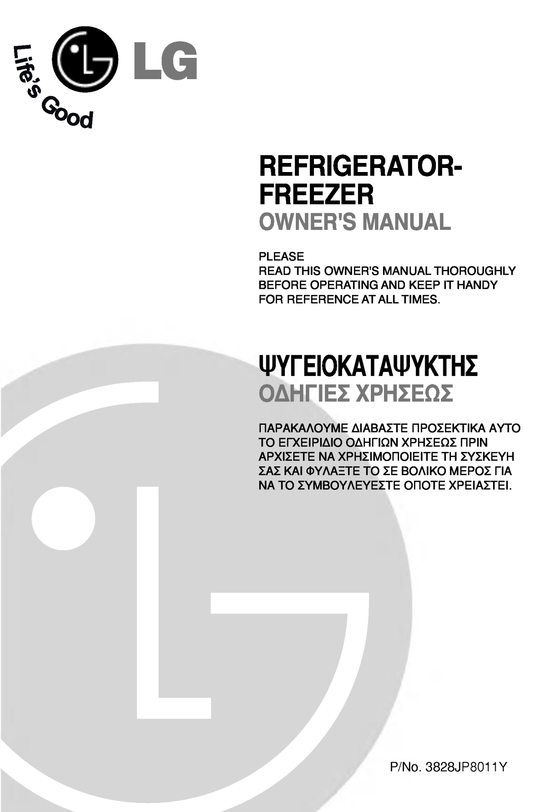 LG GN-S392QVCK User Manual