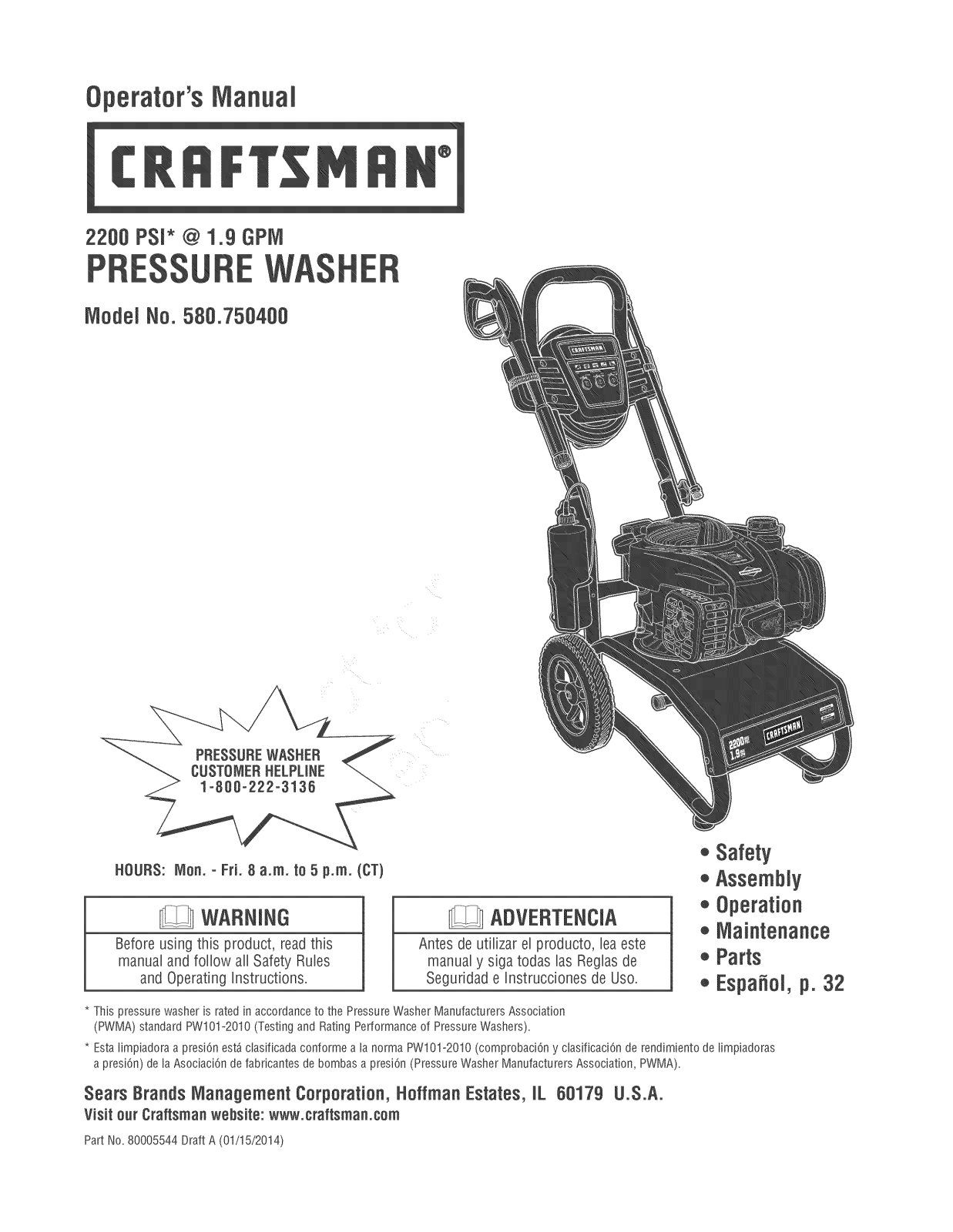 Craftsman 580.750400 User Manual