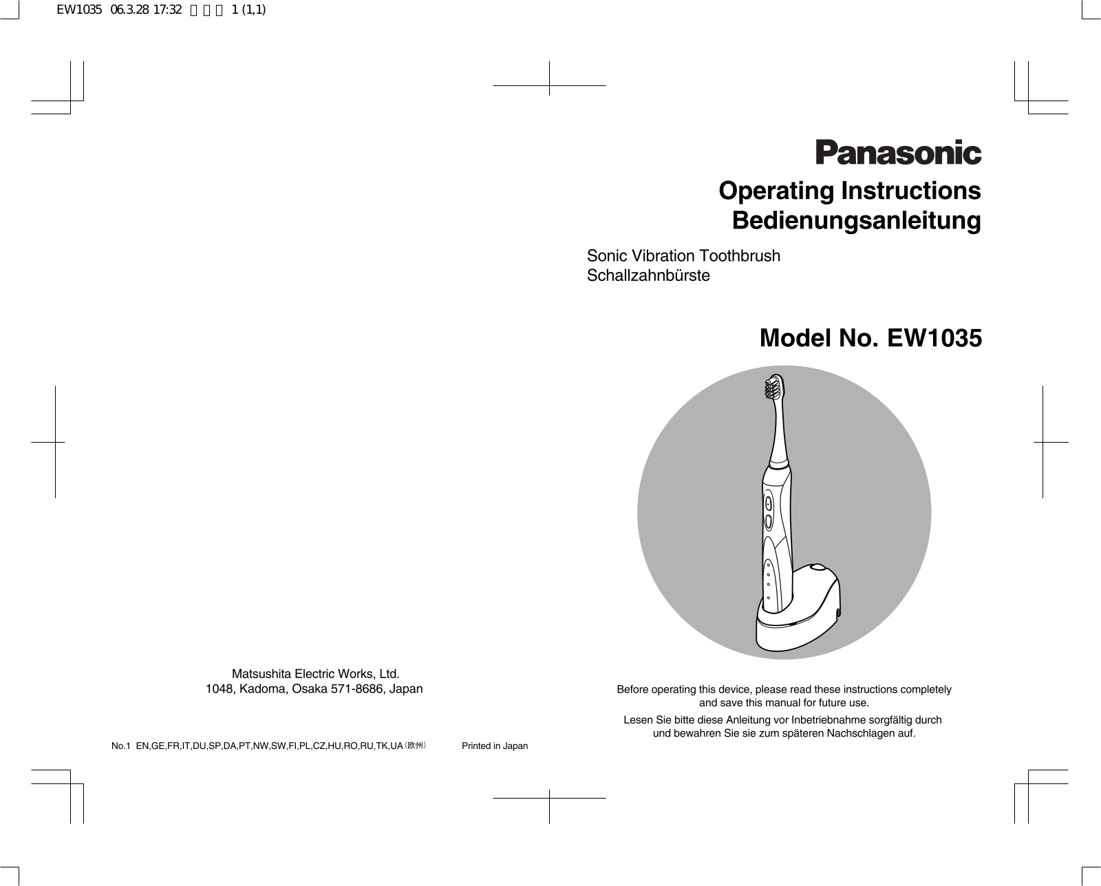 Panasonic EW1035 Operating instructions