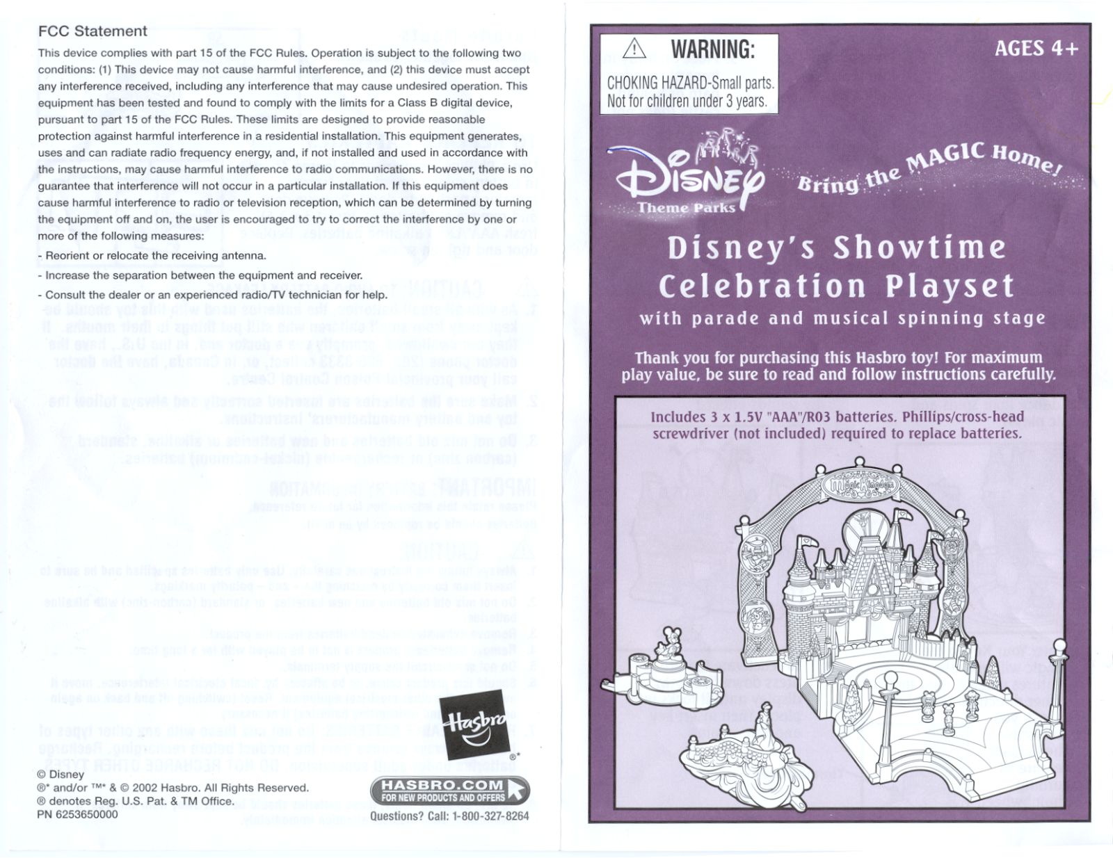 HASBRO Disney's Showtime Celebration Playset User Manual