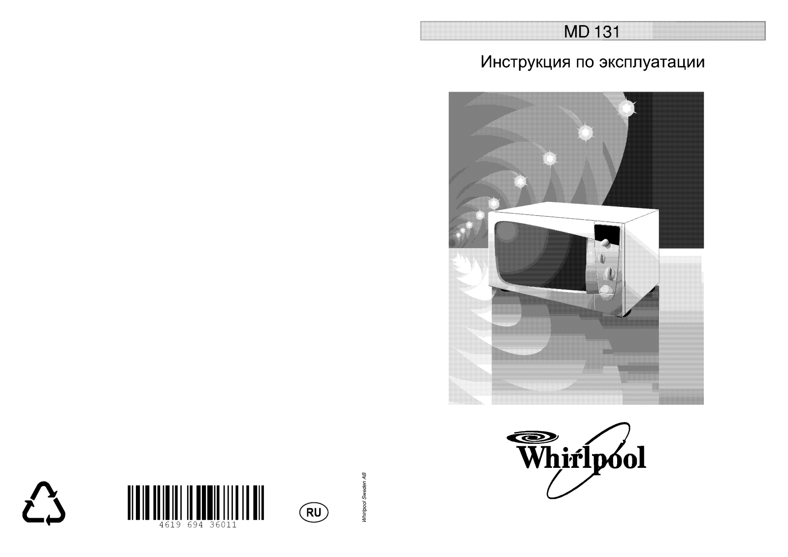 Whirlpool MD 131 User manual