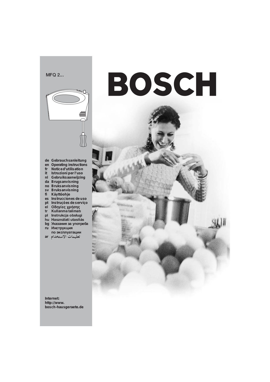 BOSCH MFQ2700, MFQ2000, MFQ2700S, MFQ2000S User Manual