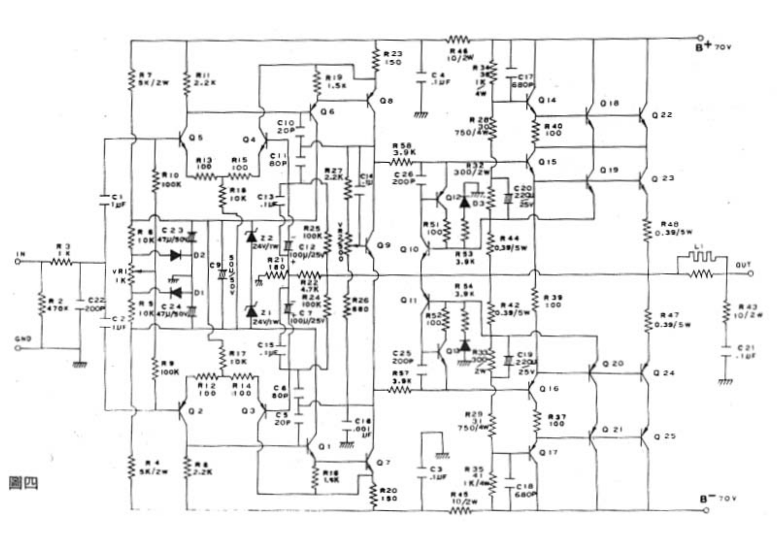 Sound Dragon sd400iv schematic - ManualMachine.com