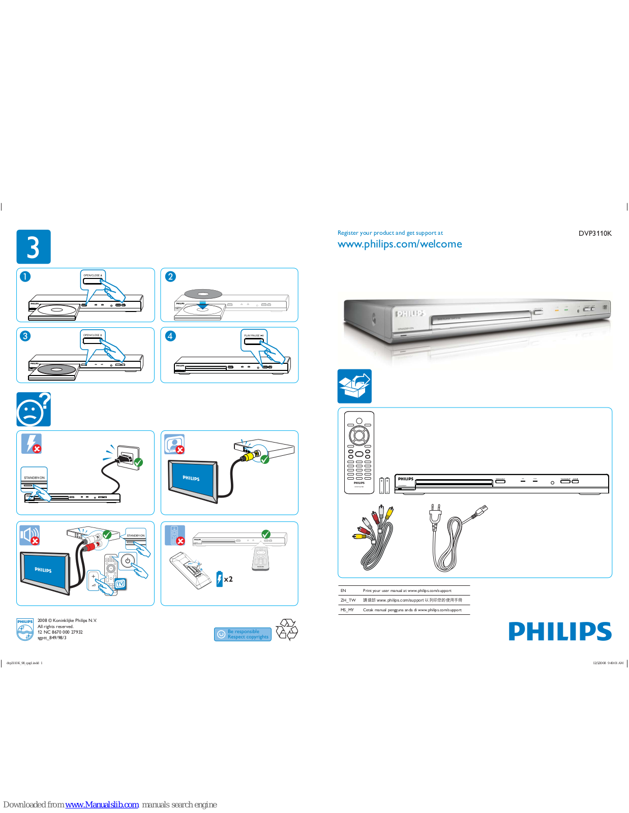 Philips DVP3110K, DVP3110K/98 Quick Start Manual