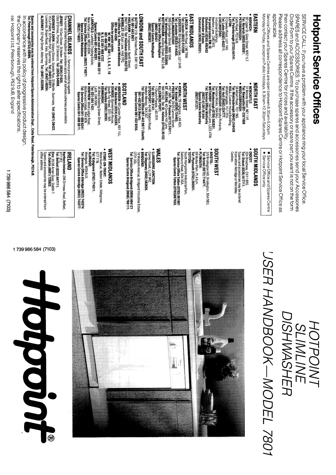 Hotpoint HB7802 User Manual