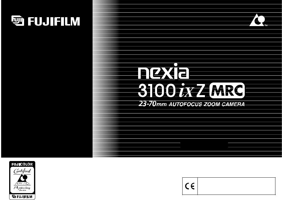 FujiFilm 3100IXZ MRC User Manual